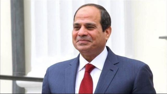 الوادي