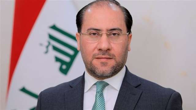 الوادي