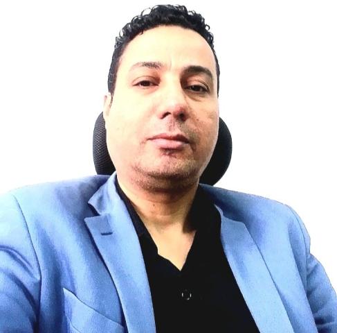 الوادي