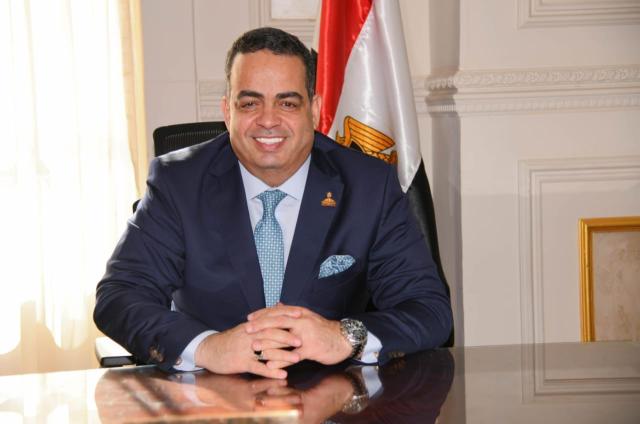 الوادي