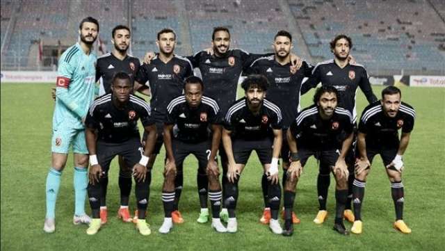 الوادي