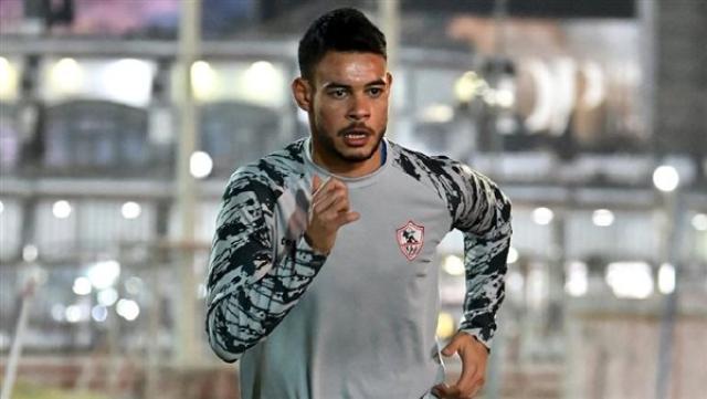 الوادي