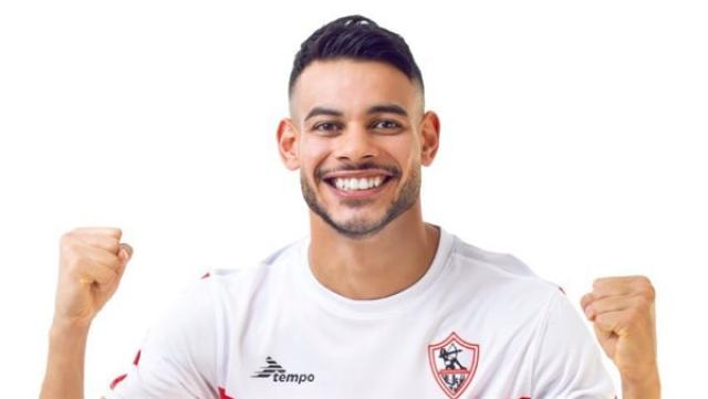 الوادي