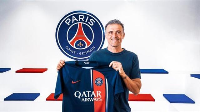 الوادي