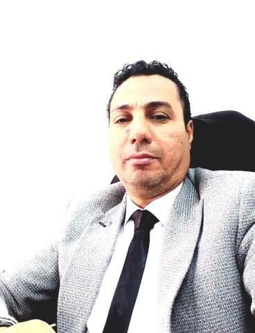 الوادي