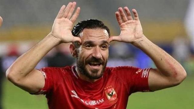 الوادي