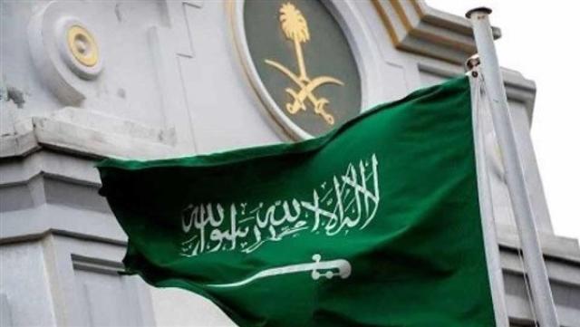 الوادي