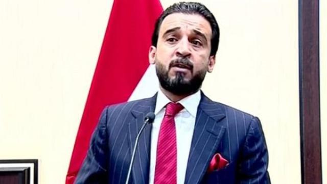 الوادي