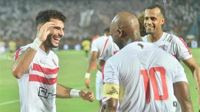 الوادي