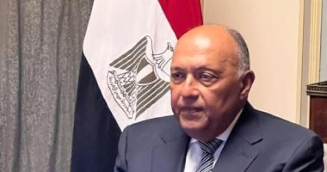 الوادي