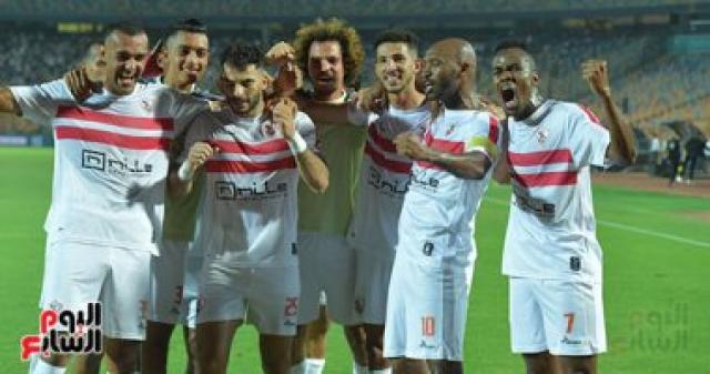 الوادي