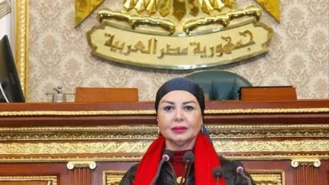 الوادي