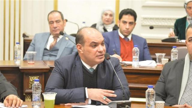 الوادي