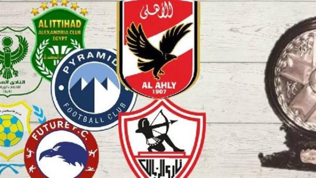 الوادي