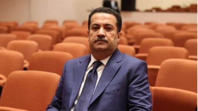 الوادي