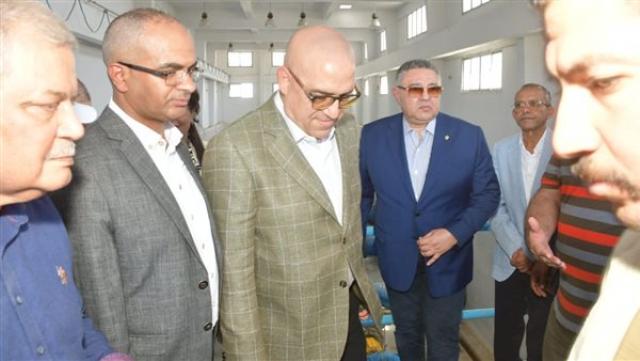 الوادي