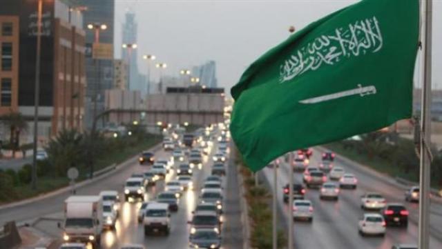 الوادي
