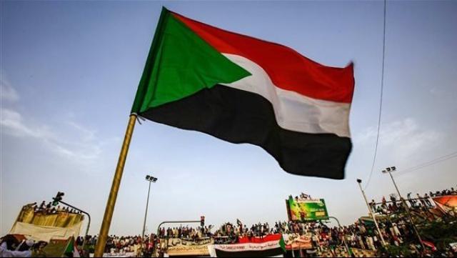 الوادي