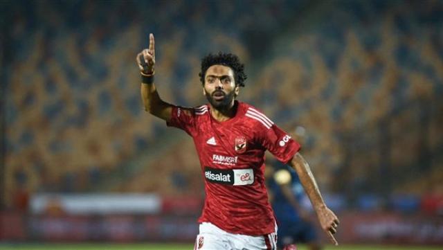الوادي