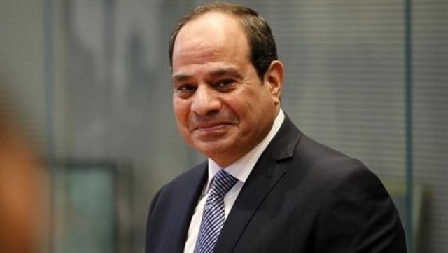 الوادي