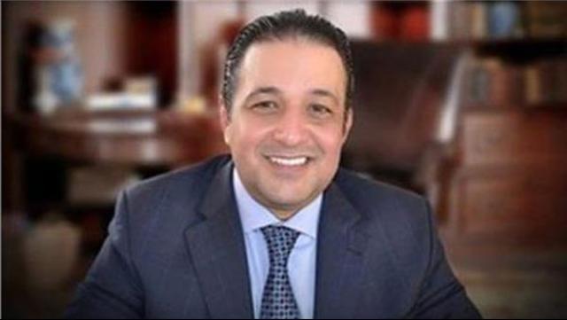 الوادي