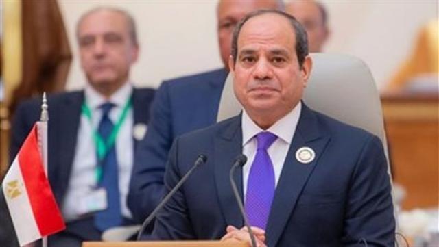 الوادي