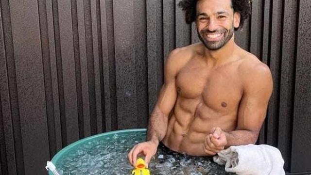 الوادي