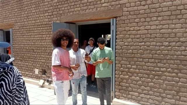 الوادي