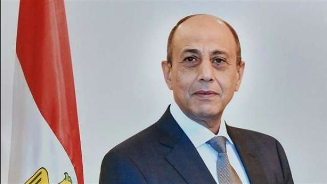 الوادي