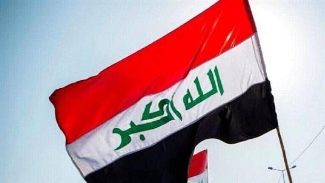 الوادي