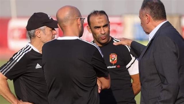 الوادي
