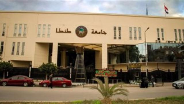 الوادي