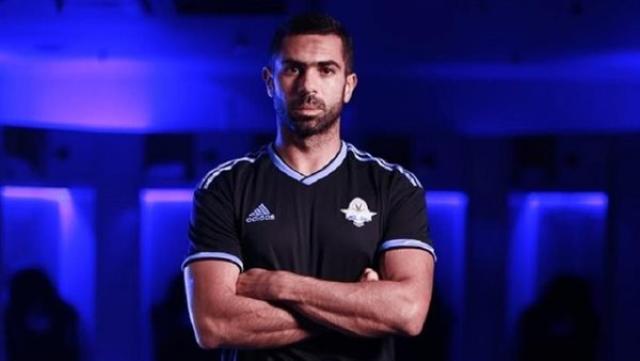 الوادي