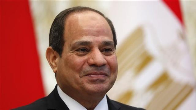 الوادي
