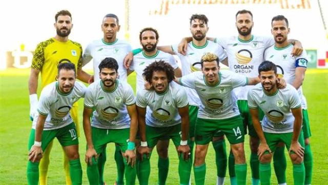 الوادي