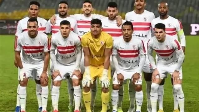 الوادي