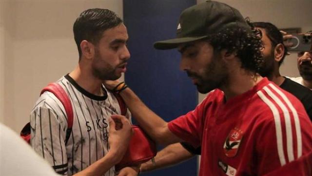 الوادي