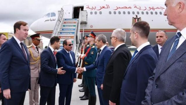 الوادي