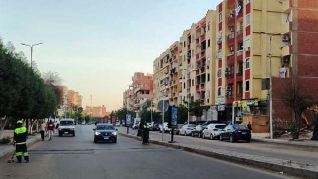 الوادي
