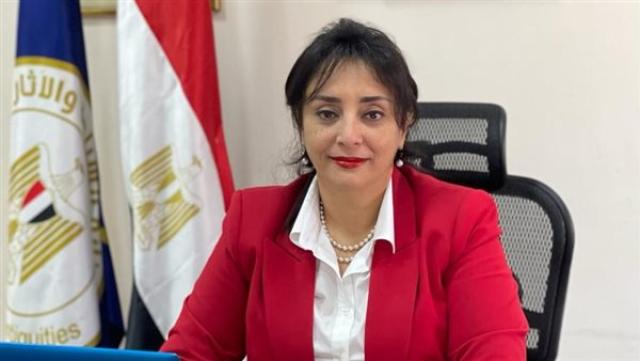 الوادي