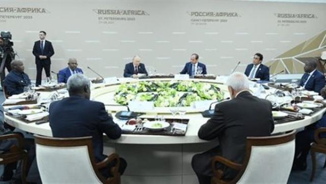 الوادي