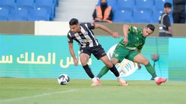 الوادي