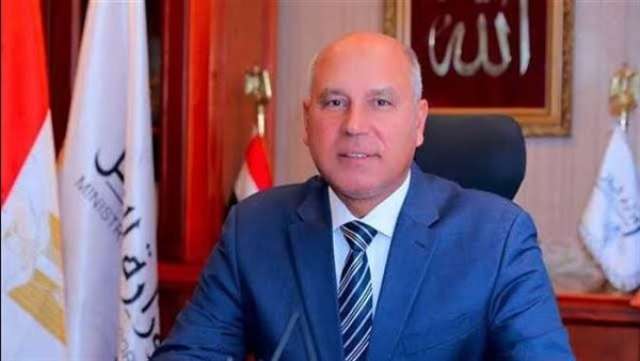 الوادي