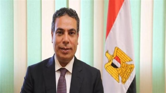 الوادي