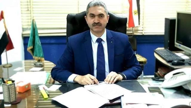 الوادي