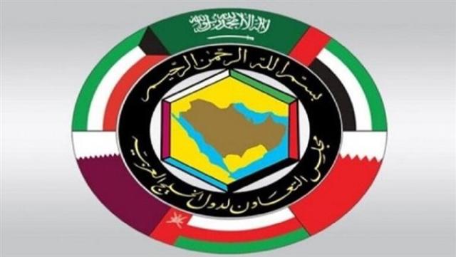 الوادي