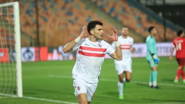 الوادي