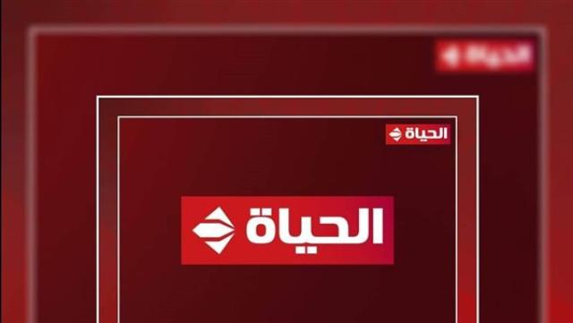 الوادي