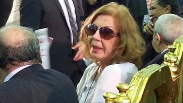 الوادي