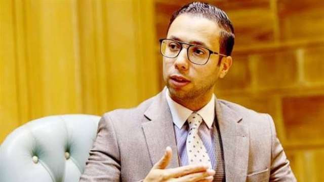 الوادي